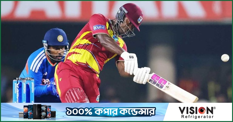 আইসিসির শাস্তি পেলেন দুই ক্যারিবীয় তারকা